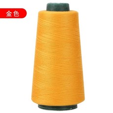 폴리에스터 고속 자수 재봉틀 단색 야드, 1개, 8. Gold