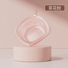 magebaby. 寶寶專用透明洗臉盆, 茶花粉, 1個