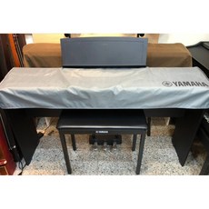 YAMAHA 電鋼琴防塵套, 1個, 灰色
