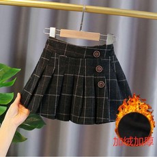 女童外穿半身裙百褶裙春秋呢子兒童洋氣格子百搭寶寶裙子 副廠商品