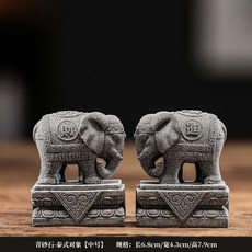 大象擺件一對，招財吉祥風水裝飾, 02青砂石-泰式對象【中號】