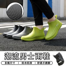 台灣發貨 男款短筒雨鞋 防水防滑耐磨橡膠釣魚鞋