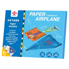 HONGHUL 折紙飛機套裝 簡單易折疊 多款造型 兒童益智玩具 小紅書推薦, 1組, 1包
