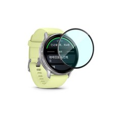 Garmin Venu 4 41mm 45mm 專用軟膜 手錶保護貼, 1個, 透明軟膜