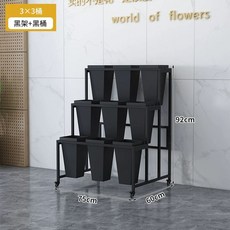 진열대 꽃다발 매대 선반 흰색 4열 브래킷 3층 거치대 스탠드, I. 3단 x3 블랙랙 블랙배럴 블랙배럴 9개 포함, A. 큰