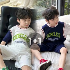 델루비오 주니어 남아 농구복 스타일 스포티 배색 레터링 트레이닝복 2종세트