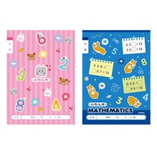 아이비스 초등 1-2학년 수학노트 24매 수학공책 학생필기노트, 남_랜덤1개 10718