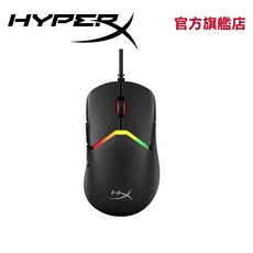 HyperX Pulsefire Saga 脈焰 有線輕量化電競滑鼠【HyperX官方旗艦店】