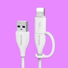 1.2m 2in1 5핀 USB 충전기 케이블 아이폰 멀티 아이패 chl+07605zZ, 아이보리=디자인-A