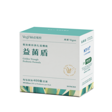 VegiWell植悅 卓越守護者益菌盾 30包入 純素 天然萃取 益生菌, 2g, 30個