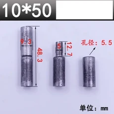 3PCS 원통형 대형 철문 용접문 M8 M10 샤프트 전기 캐비닛 박스 분리형 도어 힌지, 05 10X50MM