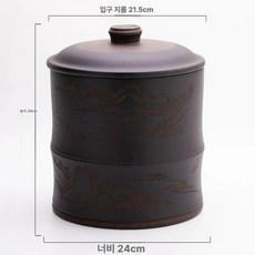 차 보관함 저장 냄비 밀폐 잎차 케이스 항아리 용기, 1개, 블랙 대나무 조각 풍경