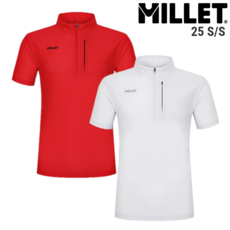 밀레 [여름] 남자 입었을때 느낌의 차원이 다른 시원함과 퀄리티 높은 스트레치성 소재로 아주 편안하고 시원하게 착용하기 좋은 여름 등산 집업 티셔츠