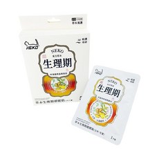 NEKO 草本生理期暖暖貼 艾草生薑與益母草藏紅花配方 溫暖腹部 5片裝, 1個