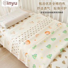 防水隔尿墊 嬰兒隔尿墊 防水可洗透氣兒童水洗寶寶床墊 大號純棉防漏四季床單, 小熊+愛心(一墊多用 可水洗機洗),30*40cm(tpu防水層 防水透氣), 1個