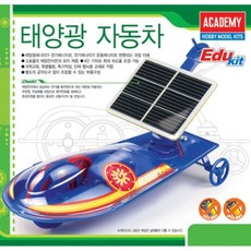 태양광 자동차 18114, 1개