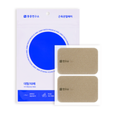통증연구소 원적외선 근육관절 패치, 1세트