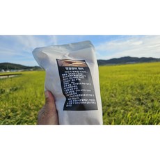 25년 해풍맞은 땅끝향미 백미 1kg/ 향미 현미 1kg, 1개, 현미1kg