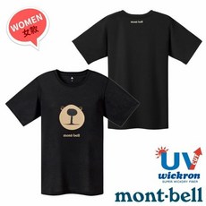 【日本 mont-bell】熊臉》女 抗UV抗菌除臭 圓領短袖排汗衣 Wickron 運動登山T恤 1114789