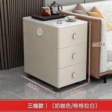 거실 소파 옆 수납 서랍장 A타입 테이블 협탁, 도어리스 60*50*60 밀크카라(가방 설치)