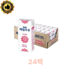 매일 무지방 0% 멸균우유, 210ml, 24개