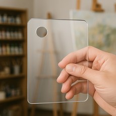 해밍웨이샵 투명 아크릴 팔레트 2P세트10X15CM 직사각 수채화팔레트