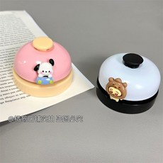 好玩 可愛卡通鈴鐺手按搶答鈴寵物傳喚鈴前臺上菜鈴餐桌鈴直播間成交鈴, 兩件裝【粉色+白色】+同款配件, 1個