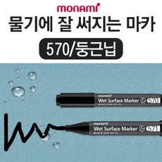 파워 레전드 장난감 검 사운드 불빛 어린이 장난감 칼, 1개