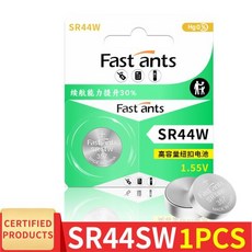 SR44W 357 1.55V 버튼 배터리 버니어 캘리퍼 장난감 카메라 계산기 전자기기 교체용 SR44SW A76 LR44, 1)SR44W-1pcs