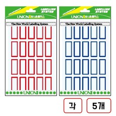 견출지(214)G220 10매/15*33mm, (적색+청색)각 5개씩 총 10개입/네오320539