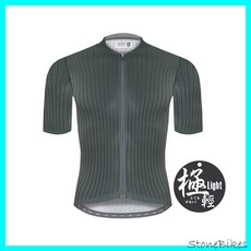 BAISKY 男款空力極輕短車衣 潔淨 羽 鐵灰