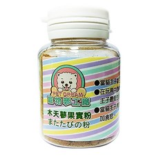 寵物夢工廠 木天蓼果實粉 110ml 喵星人貓咪必備舒壓零食, 1個, 木天蓼