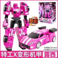 台灣熱賣 迷你特工隊變形玩具四合體五炫x機甲創世機福弗特塞米露西麥克斯, 1個, 【黃金版】特工X機甲-露西 正版8902