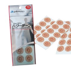 화이텐 파워테잎-70마크, 1개