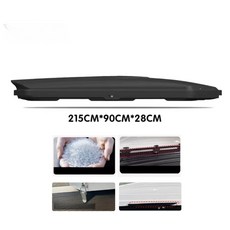경차 루프박스 수납 캐스퍼 백업 차량용 여행 가방만 루프백 드릴링 천장 지붕, 1개, 215x90x28cm