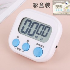 猜瓶子記憶力 邏輯思維 訓練 桌面遊戲 兒童玩具 顏色配對 聚會 潮玩 多人對戰 專注力 親子互動 益智玩具, 1個, 計時器繁體-白色