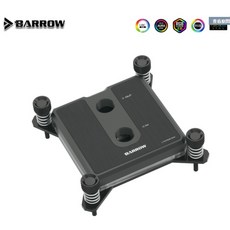 Barrow LTCP03-04I 平台噴射型水冷, 1個, A款接頭