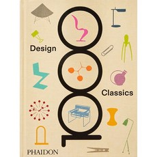 1000 Design Classics 제품디자인 가구디자인 아트 예술 디자인북