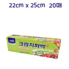 크린랩 이중 지퍼백, 중(M), 20개입, 15개