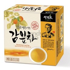 앤서룸 감잎차 1gx40T 차류