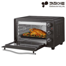 키친아트 대용량 전기 오븐기 23L KO-23HL 오븐 레인지 생선구이 베이킹 토스터 다이얼식