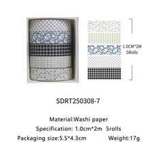 5pcs 스트라이프 그리드 기본 솔리드 컬러 종이 Washi 강력 접착 테이프 DIY Scrapbooking 스티커 라벨 데코 마스킹 216223, SDRT250308-7