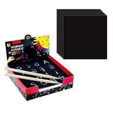 Toulideifaria Rainbow 스크래치 페이퍼 아트 세트 200장 8.6 x 8.6cm(3.4 x 3.4인치) 템플릿 포함 미니 스크래치 패드 어린이 파티 선물