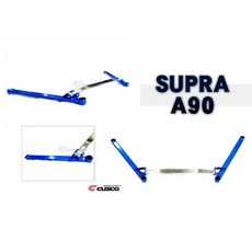 傑暘國際車身部品 CUSCO TOYOTA SUPRA A90 牛魔王 GR 引擎室拉桿 平衡桿