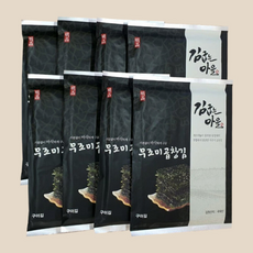 김굽는 마을 무조미 곱창김 구운김, 8개, 24g