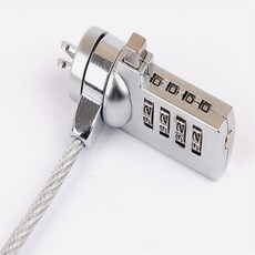 오르픽 노트북 자물쇠 숫자식 노트북락