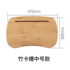 간이 테이블 나혼자산다 식탁 무릎 트레이 서범준 자동차 쿠션, C. 대나무 카드 슬롯 M사이즈
