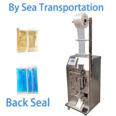완전 자동 수직 액체 우유 및 물 포장 기계 콜라 정량 충전, 02 220V, 01 3-200g, By Sea 2