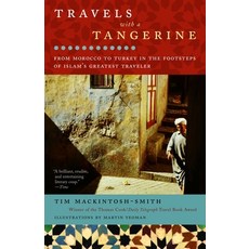 (영문도서) Travels with a Tangerine: Travels with a Tangerine: From Morocco to Turkey in the Footsteps o... Paperback, Random House Group, English, 9780812971644