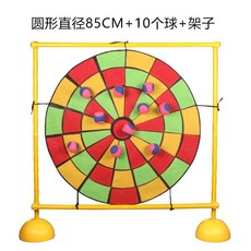 벽걸이 놀이세트 자석 공 던지기 어린이, 85cm 원형 + 볼 10개 + 브라켓